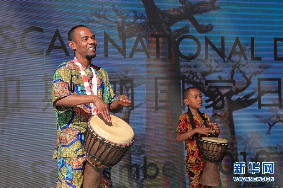 「新华网」北京世园会迎来“马达加斯加国家日”(组图)