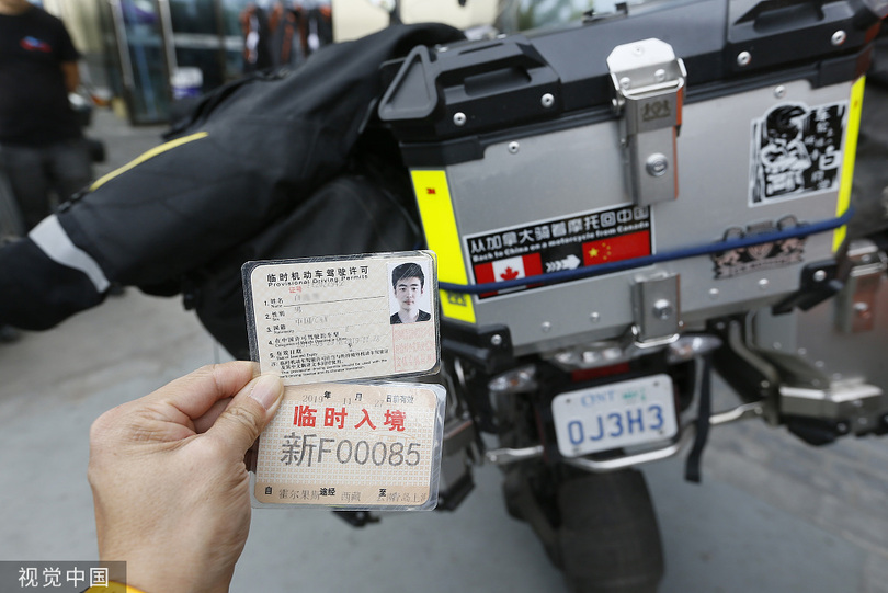 图片默认标题_fororder_微信图片_20190926094506