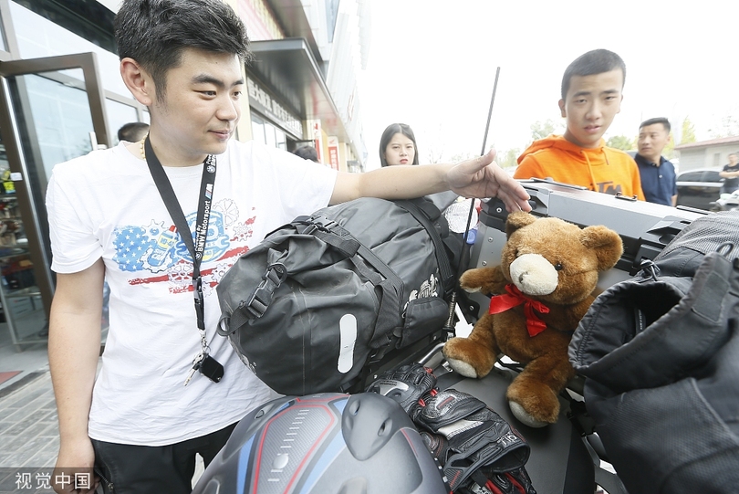 图片默认标题_fororder_微信图片_201909260945061