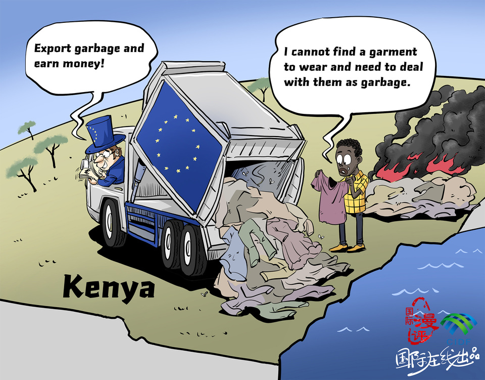 【Editorial Cartoon】Export garbage and earn money!_fororder_s英【国际漫评】既扔“垃圾”又挣钱