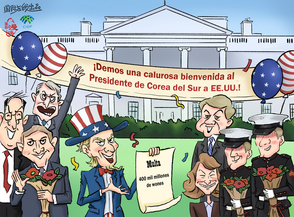 【Caricatura editorial】Regalo de bienvenida_fororder_西班牙
