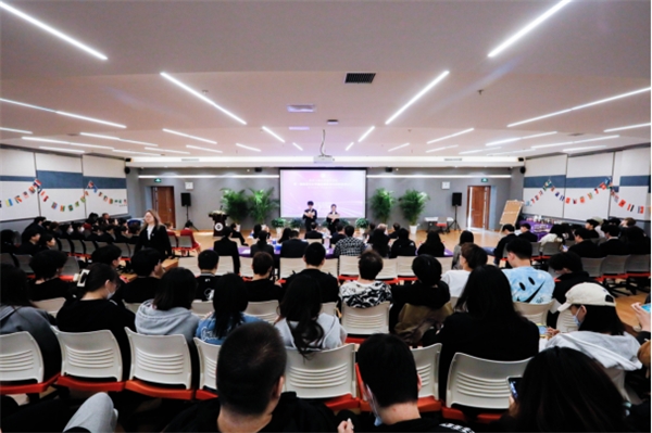 北京工商大学嘉华学院第一届财金文化节暨金融科技与风险管理论坛圆满举办 北京工商大学嘉华学院第一届财金文化节暨金融科技与风险管理论坛圆满举办