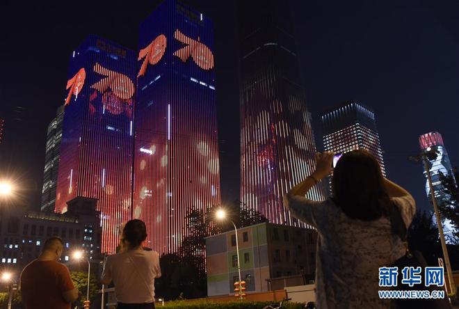 图片默认标题_fororder_terang1