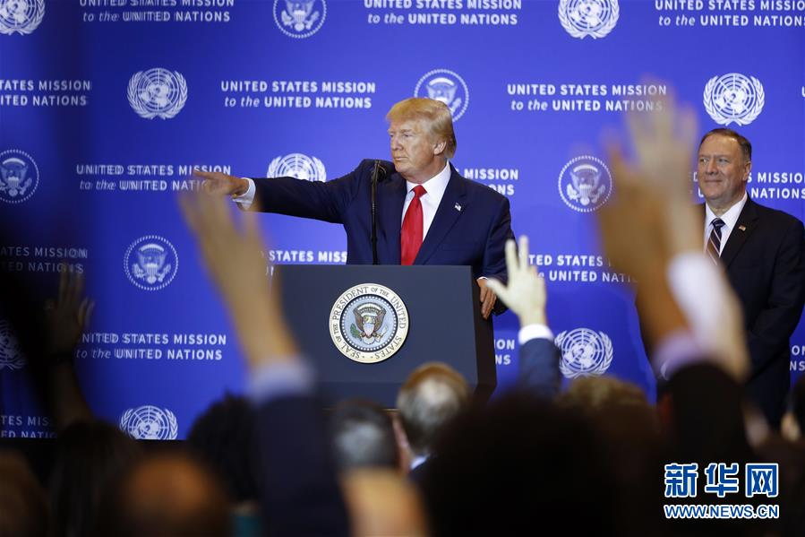 新华网：特朗普“电话门”检举信被递交国会(组图)