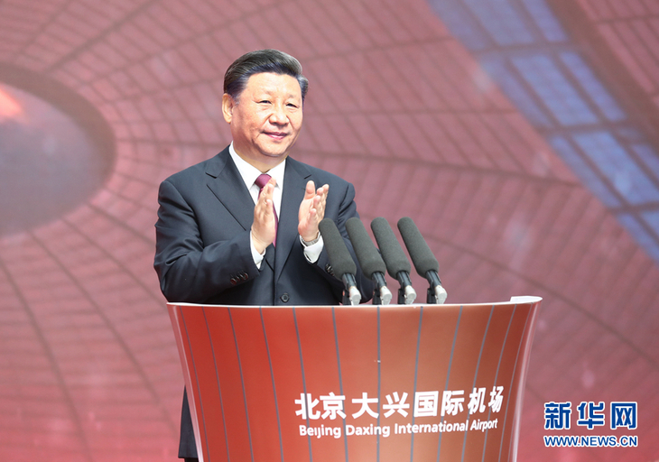 图片默认标题_fororder_习大大