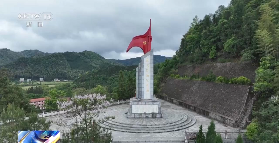 “五一”寻故里 学先辈 革命老区红色旅游受青睐