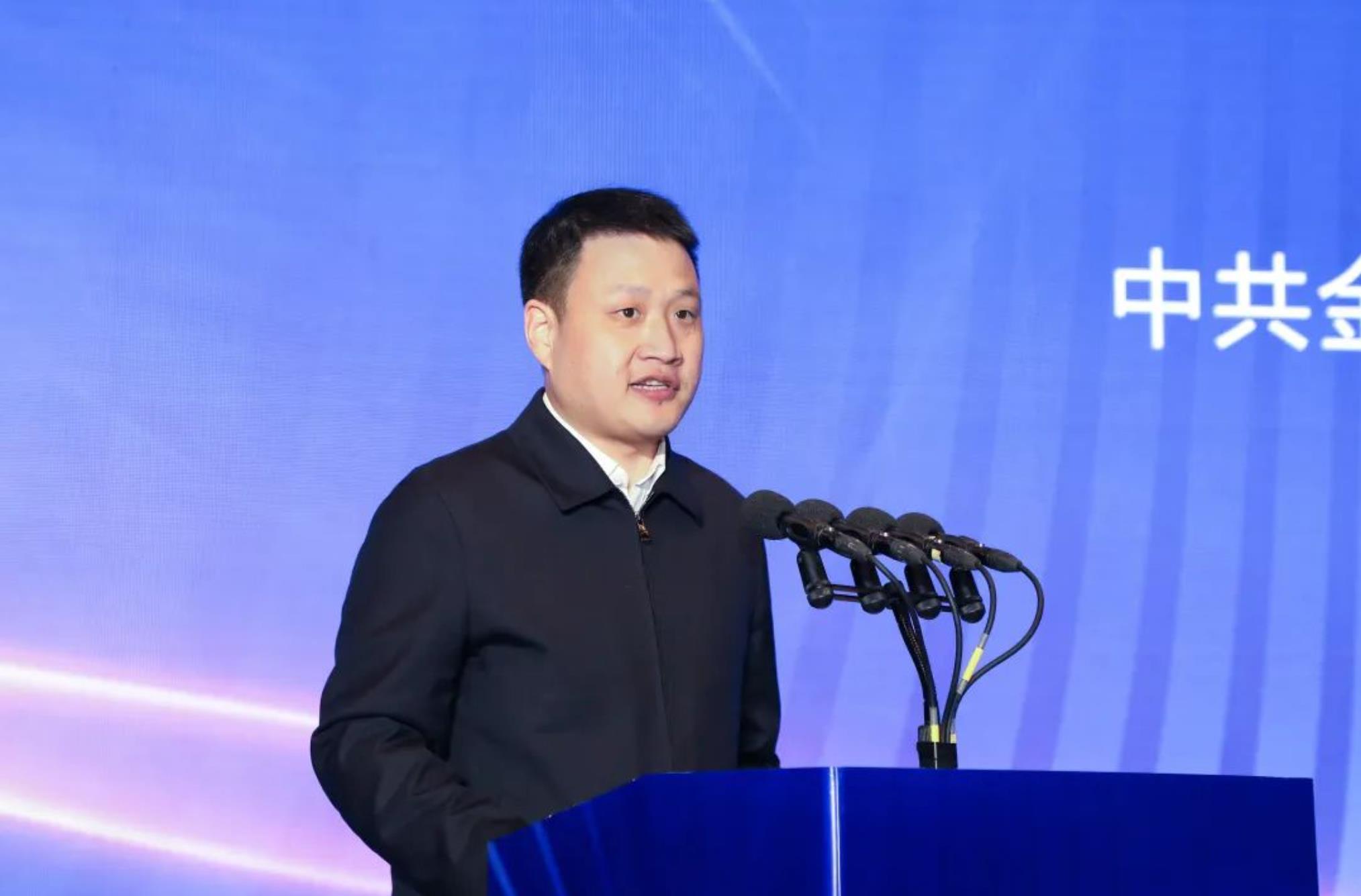 氢能源,向未来!第二届婺城发展大会投资推介会(氢能源产业专场)召开_fororder_微信截图_20230430215150