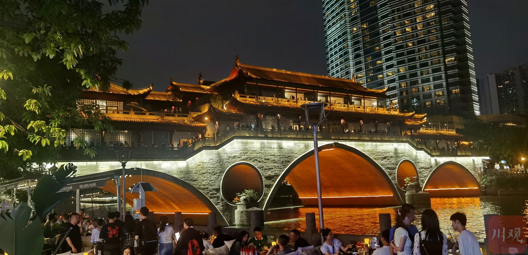 (转载)四川“夜经济”激发“五一”旅游新活力