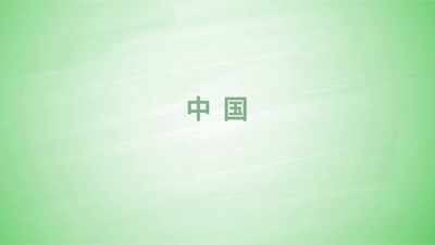 「经济日报」这是我见过的，最强大“美颜滤镜”