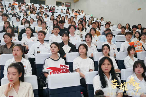 “蓉耀青年”成都大学生新思想宣讲团首届高校青春联赛暨“五四”宣讲活动举行_fororder_未标题-1