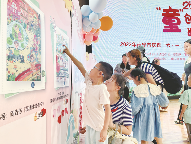南宁启动儿童友好主题活动月 将组织开展爱国主义宣传教育等主题活动