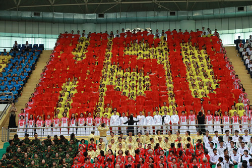 （已修改）【黑龙江】哈尔滨商业大学举办“我和我的祖国”庆祝中华人民共和国成立70周年大型师生合唱展演
