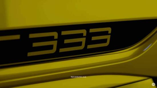 大众高尔夫R 333限量版将于5月31日发布_fororder_image002