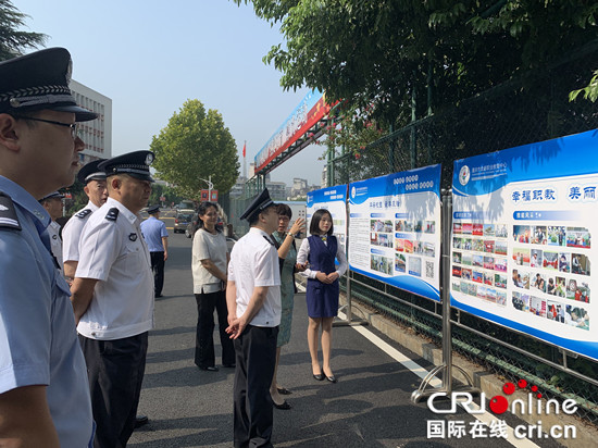 【CRI专稿 列表】应急演练进校园 重庆北碚区举行防爆主题宣传