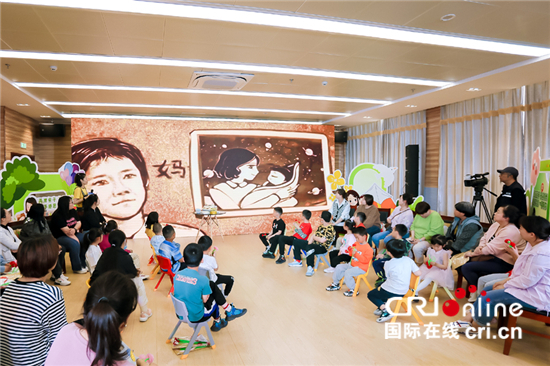 两岸亲子共读时光 携手感恩母爱亲情(两岸关系)_fororder___172.100.100.3_temp_2_1_2_1_1_ddd4525f-aaf2-4a50-9972-40e862a03bbc