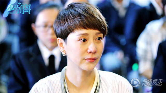 《小别离》教育观碰撞 突破现实题材引领创作潮流