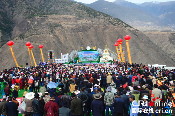 图片默认标题_fororder_1、开幕式现场-摄影--何刚