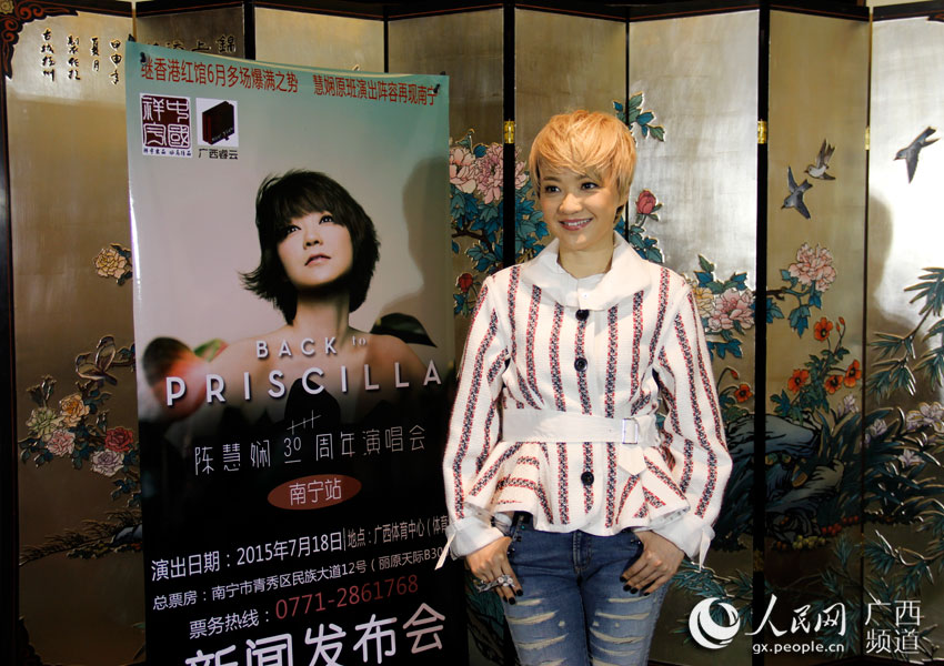 图片默认标题_fororder_LOCAL201506021921000209247728232