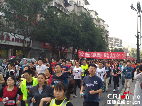 图片默认标题_fororder_人潮涌动-摄影张勇