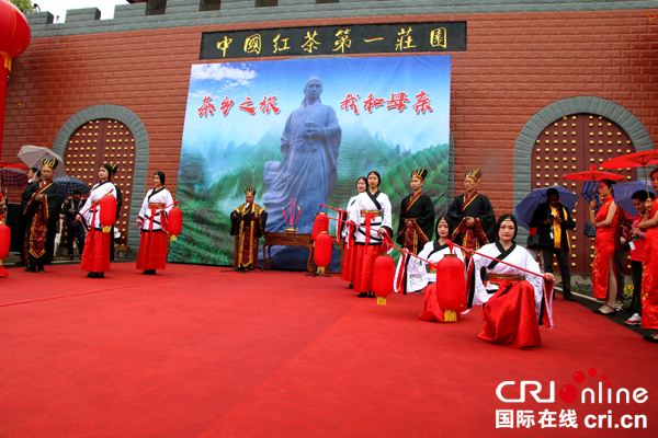 图片默认标题_fororder_早白尖祭祀大典--1（摄影-高学兵）1