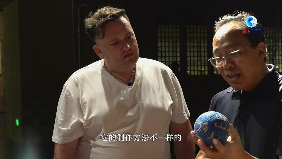 全球连线|外国人眼中的中国“淄”味——趣味蹴鞠