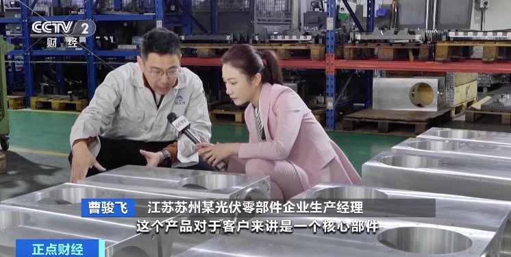 我国数控机床产业规模或超4000亿元!国产高端数控机床市场占有率稳步提升