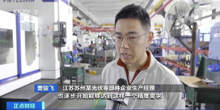 我国数控机床产业规模或超4000亿元!国产高端数控机床市场占有率稳步提升