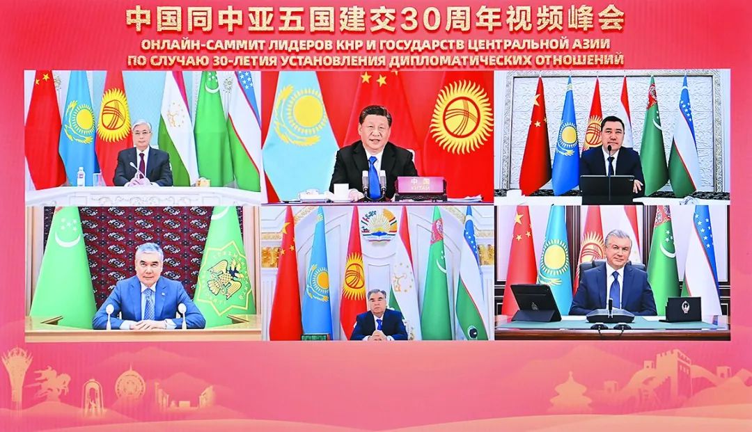 首场主场外交大戏,受邀的为何是中亚五国?