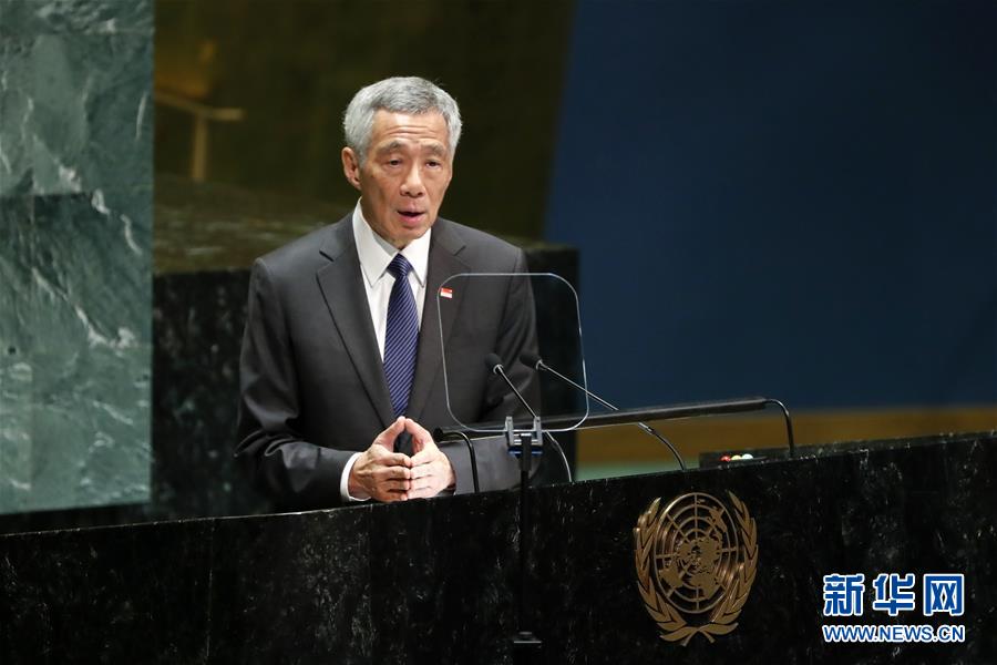 「新华网」第74届联合国大会一般性辩论进入第四天