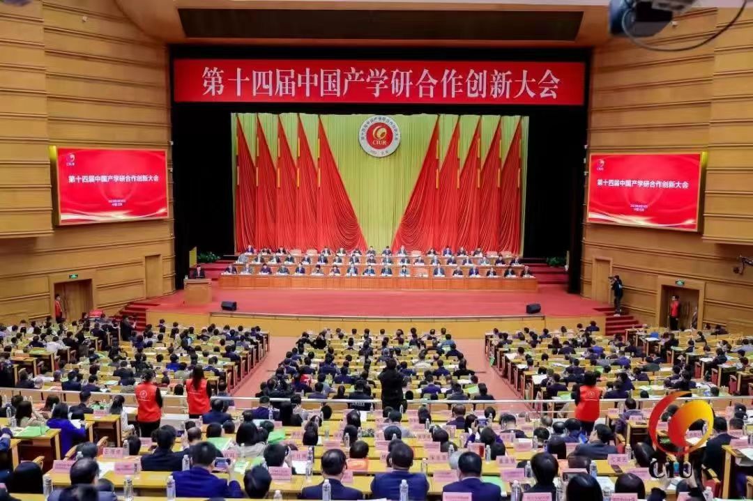 (转载)斩获4奖项 西工大再创历史新高