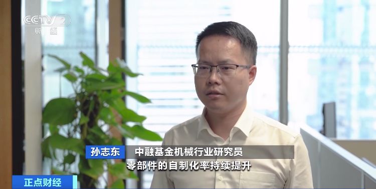 我国数控机床产业规模或超4000亿元!国产高端数控机床市场占有率稳步提升