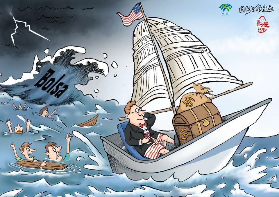 【Caricatura editorial】“Los dioses en Bolsa” que escaparon a tiempo del riesgo_fororder_西语版