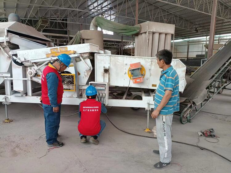 渭南: 抢抓农时保丰收_fororder_微信图片_20230606151826