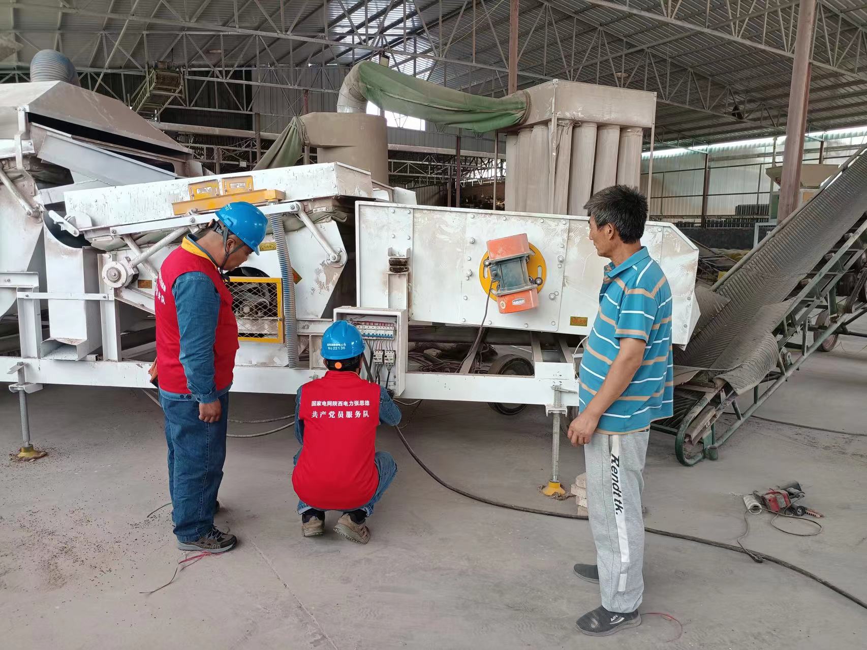 渭南: 抢抓农时保丰收_fororder_微信图片_20230606151826