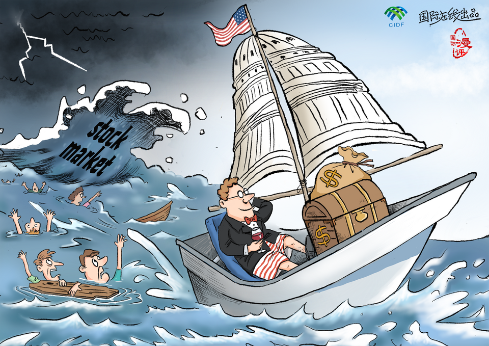 【Editorial Cartoon】Gods of stocks braving winds and waves_fororder_英语版