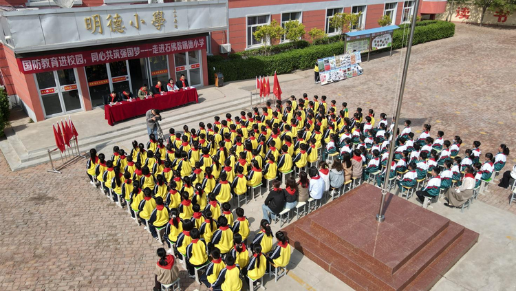 图片默认标题_fororder_图片8