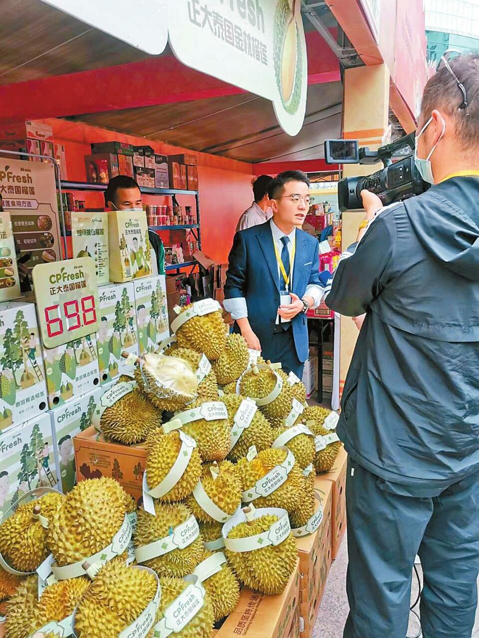 “澜湄水果节·泰国专场”活动在昆举行_fororder_e0