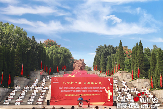 【CRI专稿 列表】重庆中国三峡博物馆：借古琴之音 讴歌新时代