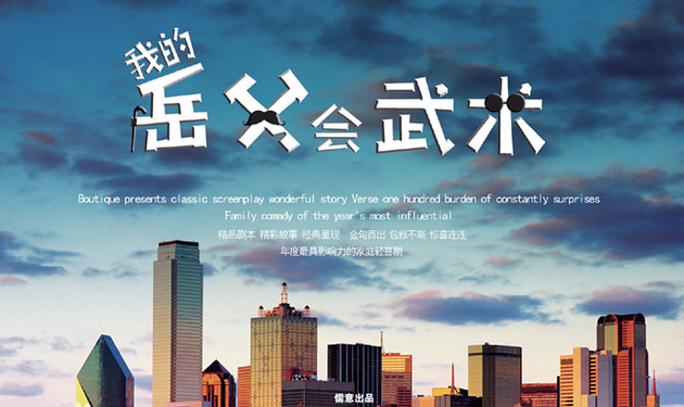 9月电视剧看啥?《麻雀》《胭脂》谍战突围