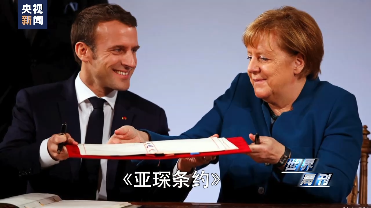 世界周刊丨重启“朔克龙”?