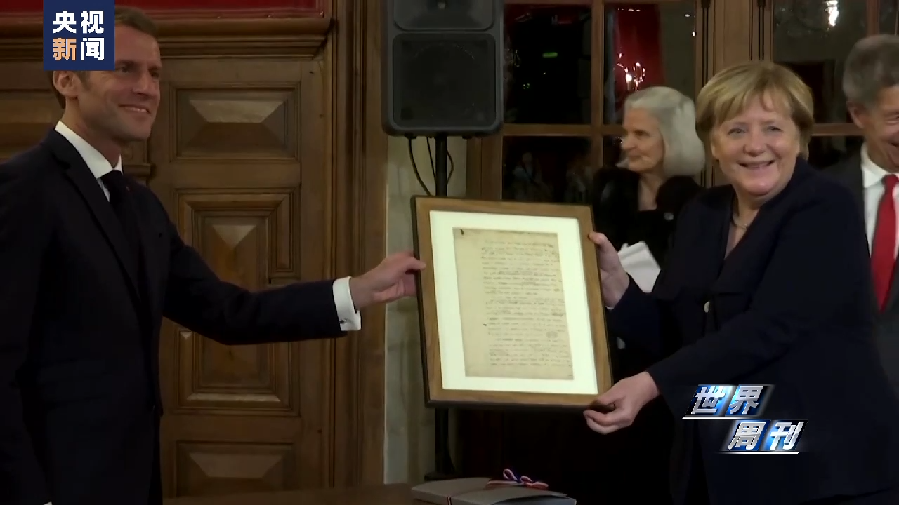 世界周刊丨重启“朔克龙”?