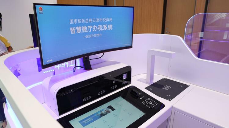 中国北方首台!就在天开园