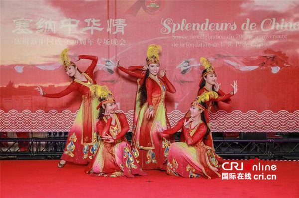 图片默认标题_fororder_9月27日，塞纳中华情——庆祝新中国成立70周年专场晚会在巴黎举行1