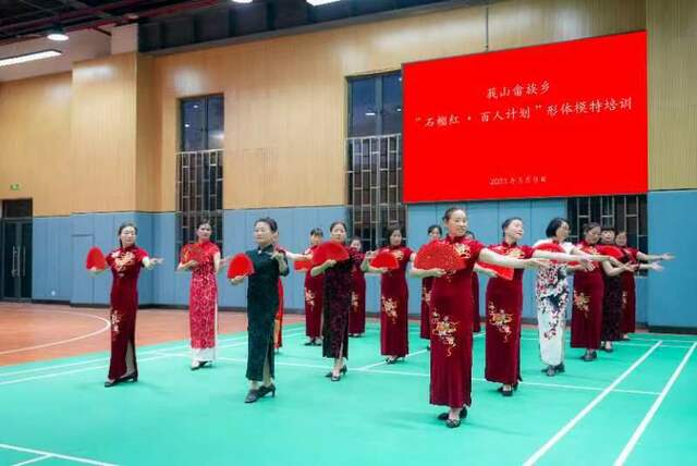 浙江桐庐莪山:播撒乡村艺术的种子 开出民族共富之花 浙江桐庐莪山:播撒乡村艺术的种子 开出民族共富之花_fororder_微信图片_20230515093000