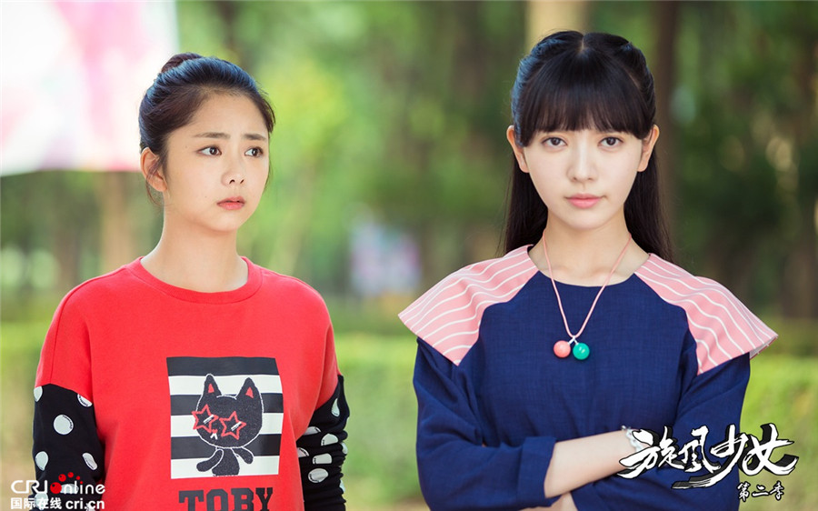 《旋风少女2》安悦溪“承包”池昌旭“冰草夫妇”第三吻