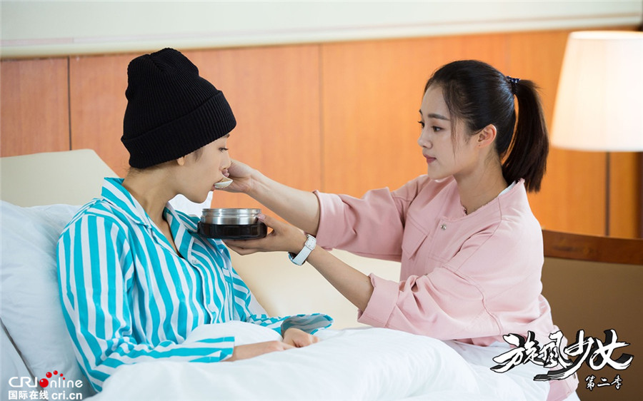 《旋风少女2》安悦溪“承包”池昌旭“冰草夫妇”第三吻