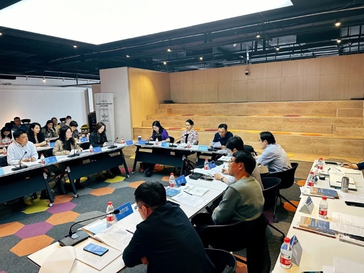 Information Meeting on 2023 UNESCO Creative Cities Network Application in China Held in Beijing_fororder_78