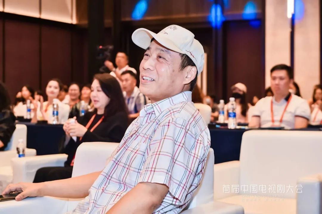 中广联合会造型艺术委员会中国影视造型艺术高峰论坛举办