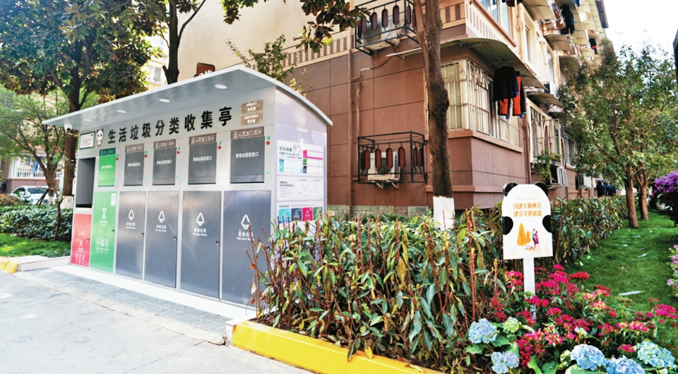 (转载)成都2023年计划改造老旧院落616个