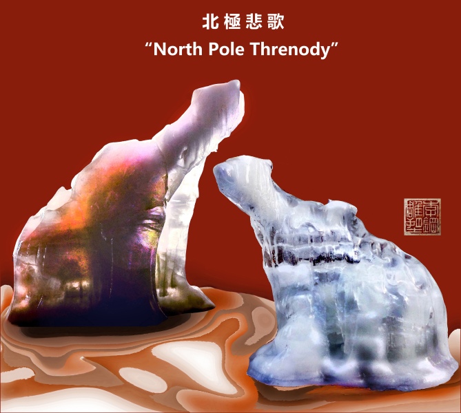 海外亮相!贵州雕塑家作品登上纽约时代广场大屏